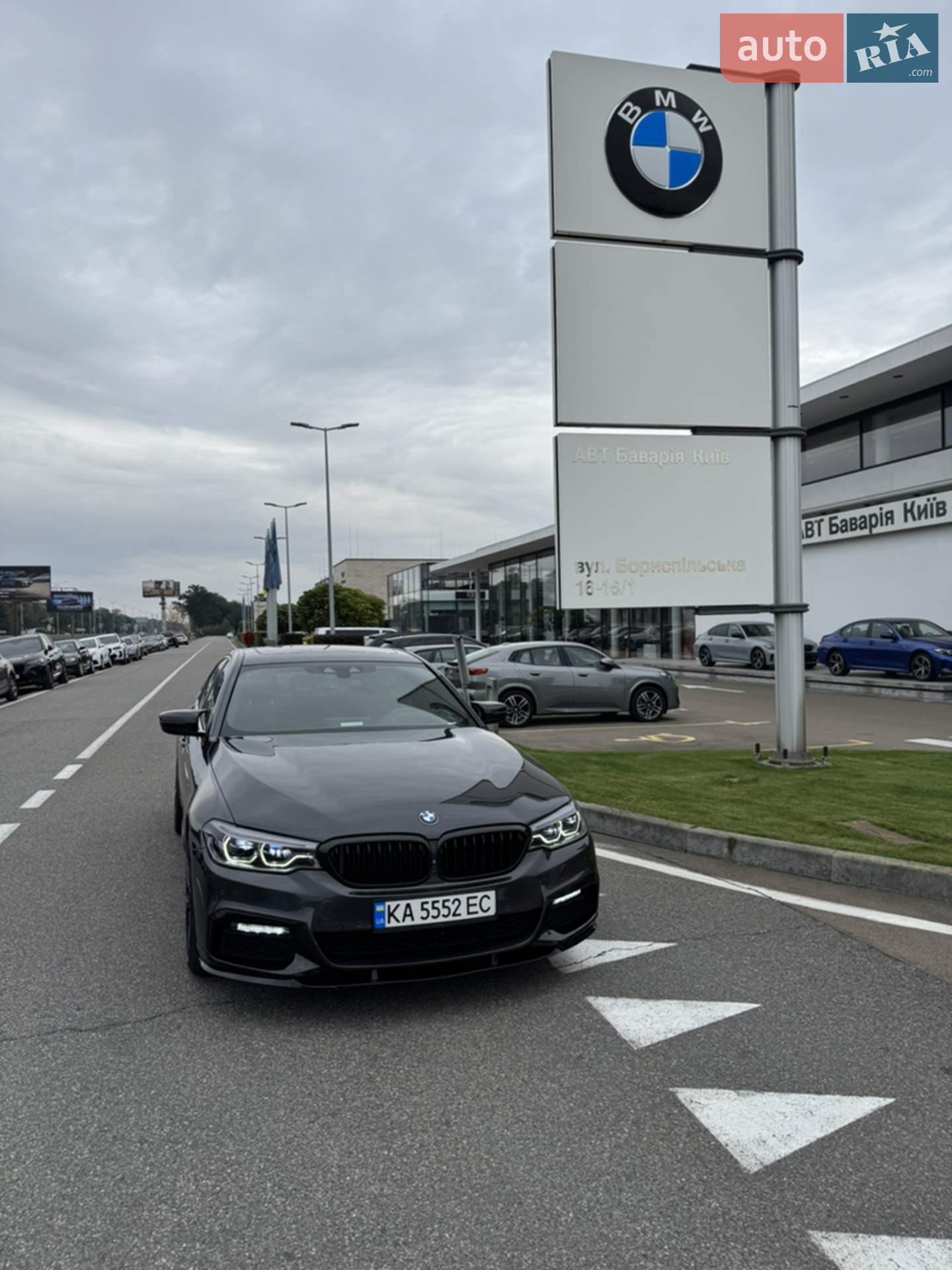 2018 BMW 5er - мініатюра 2