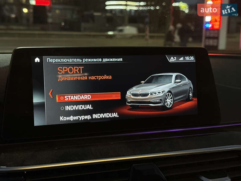 Седан BMW 5 Series 2017 в Кривом Роге фото 39 Седан BMW 5 Series 2017 в Кривом Роге