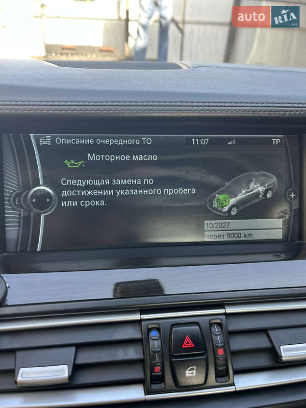 Седан BMW 5 Series 2012 в Лубнах