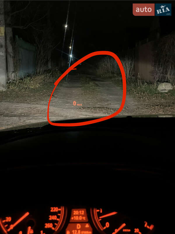 Универсал BMW 5 Series 2004 в Вышгороде фото 4 Универсал BMW 5 Series 2004 в Вышгороде