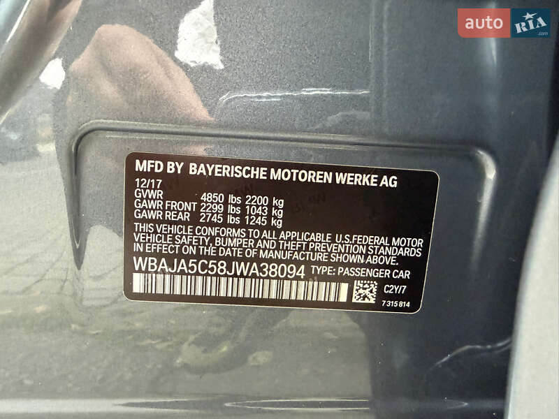 Седан BMW 5 Series 2017 в Запорожье фото 39 Седан BMW 5 Series 2017 в Запорожье