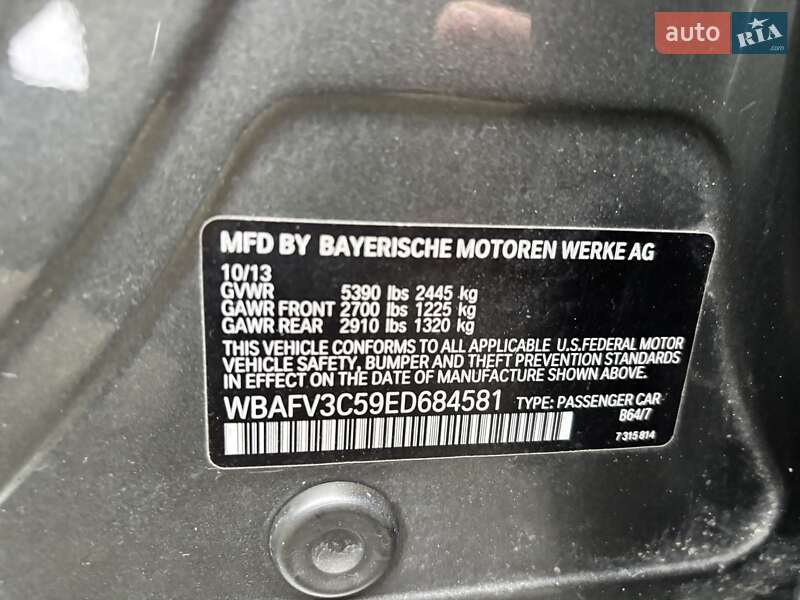 Седан BMW 5 Series 2013 в Львові