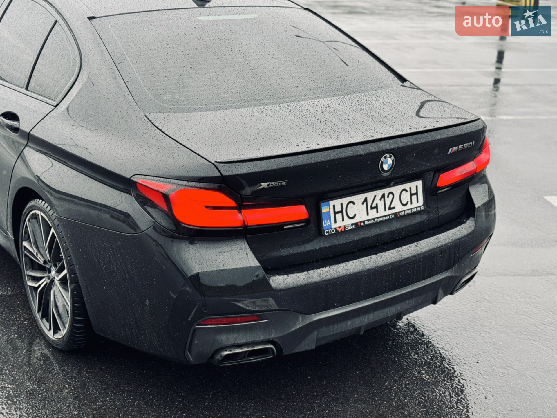 2020 BMW 5er - мініатюра 17