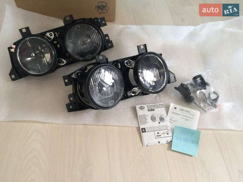 Седан BMW 5 Series 1995 в Одессе фото 12 Седан BMW 5 Series 1995 в Одессе