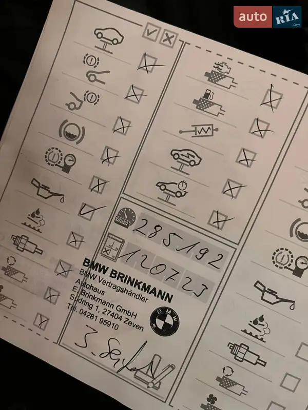 Седан BMW 5 Series 2013 в Николаеве документ