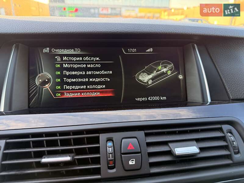 Седан BMW 5 Series 2014 в Львове