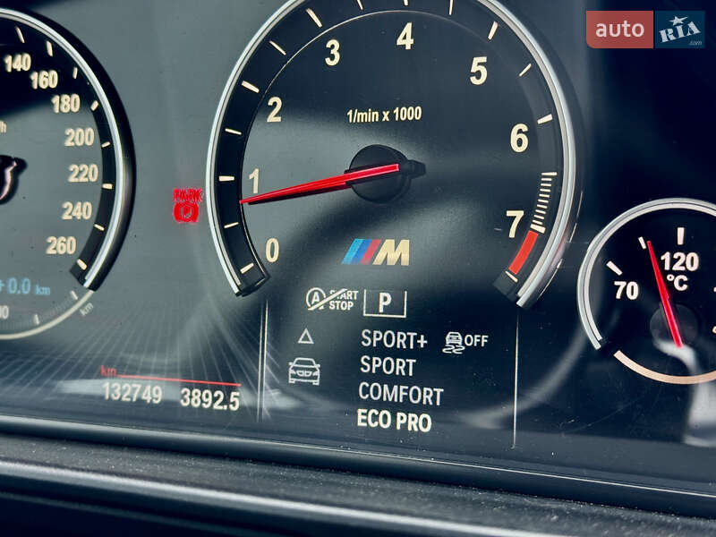 Седан BMW 5 Series 2015 в Гайсине