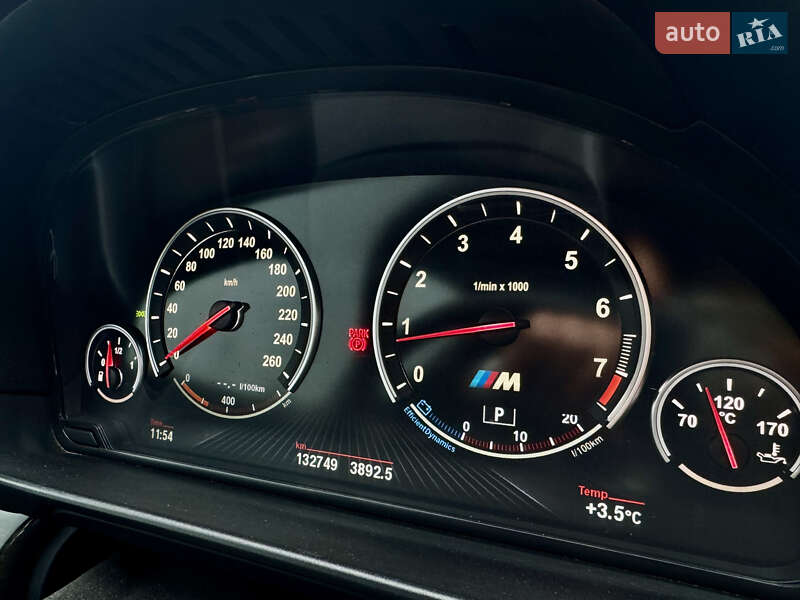 Седан BMW 5 Series 2015 в Гайсине