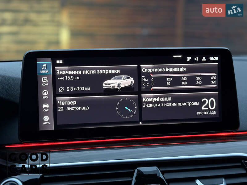Седан BMW 5 Series 2020 в Одессе