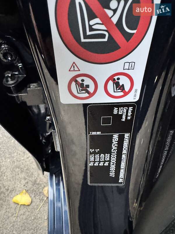 Седан BMW 5 Series 2016 в Киеве