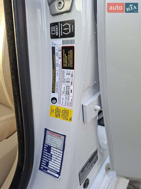 Седан BMW 5 Series 2013 в Кременчуге