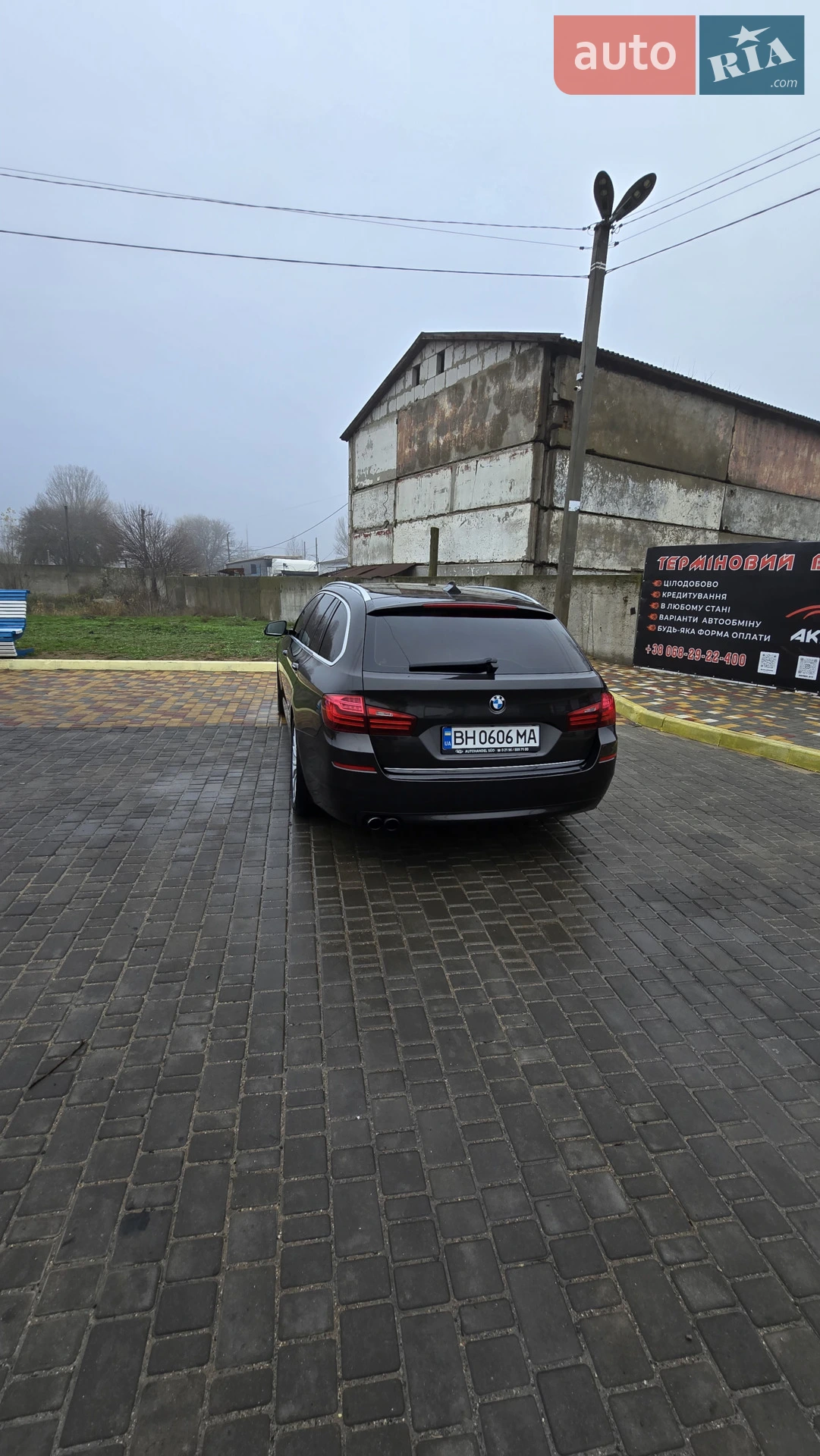 2014 BMW 5er - мініатюра 6