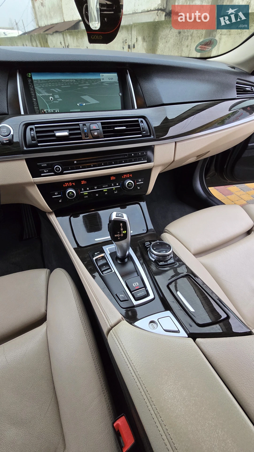 2014 BMW 5er - мініатюра 7