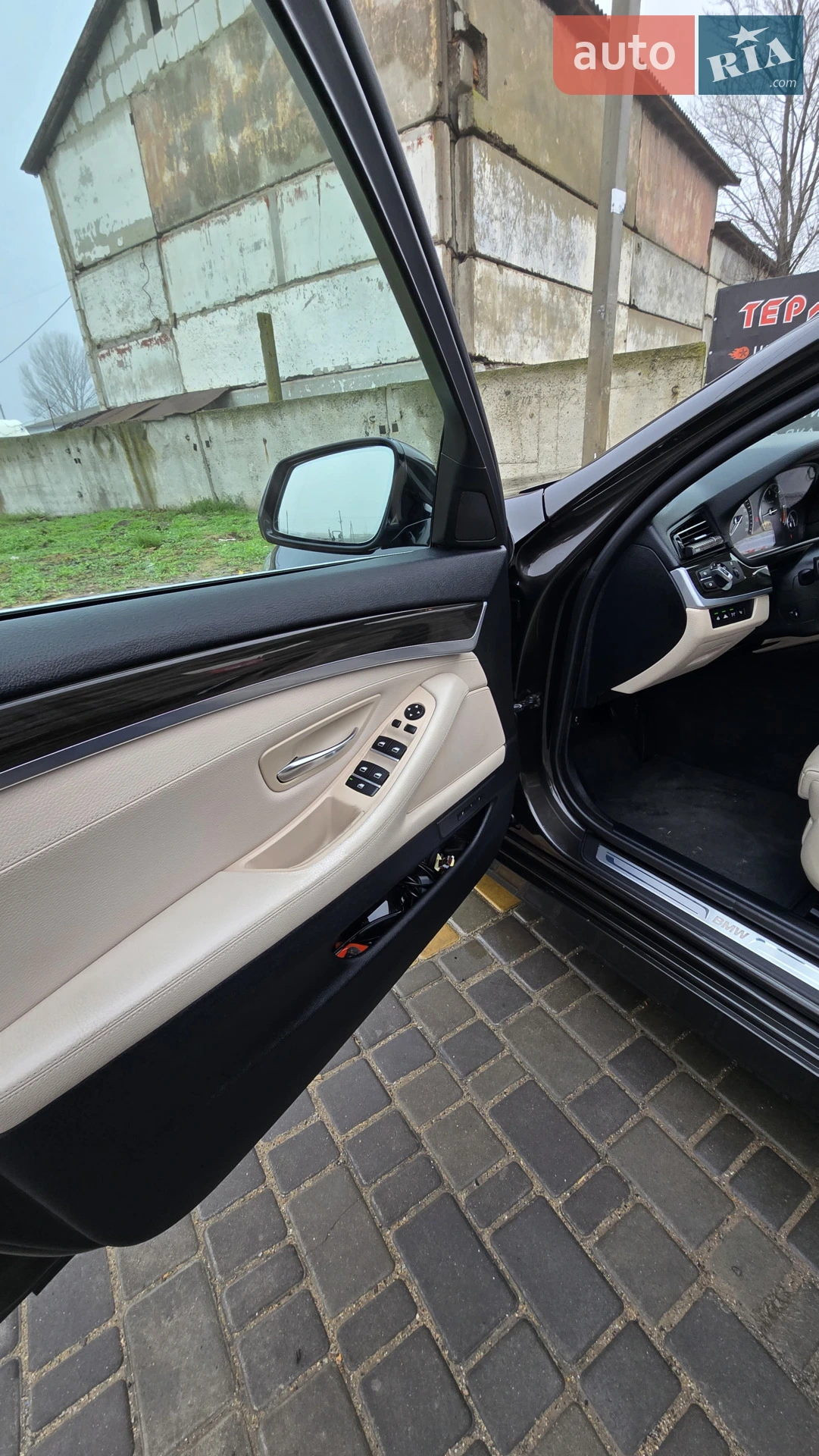 2014 BMW 5er - мініатюра 9