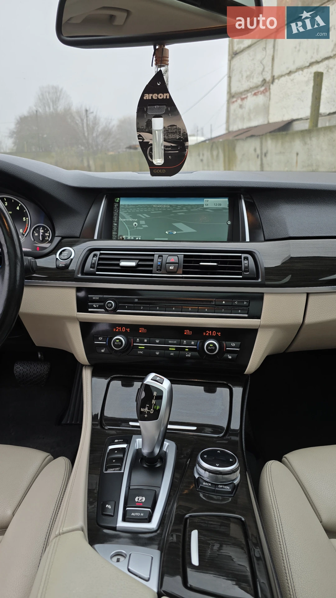 2014 BMW 5er - мініатюра 20