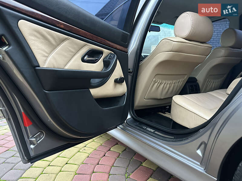 Седан BMW 5 Series 1996 в Решетиловке