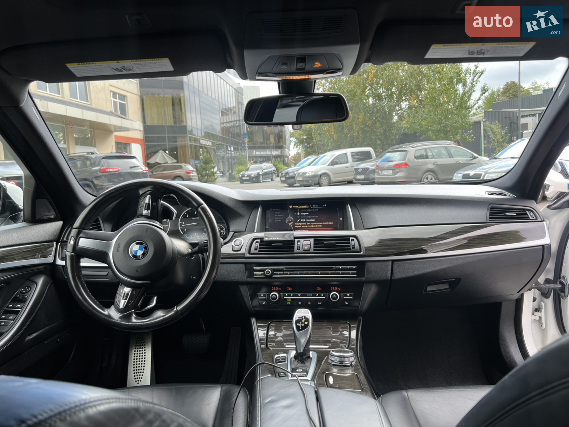 BMW 5 Series 2015 VIN WBAXA5C58FD691535 фото оголошення 17 з 34