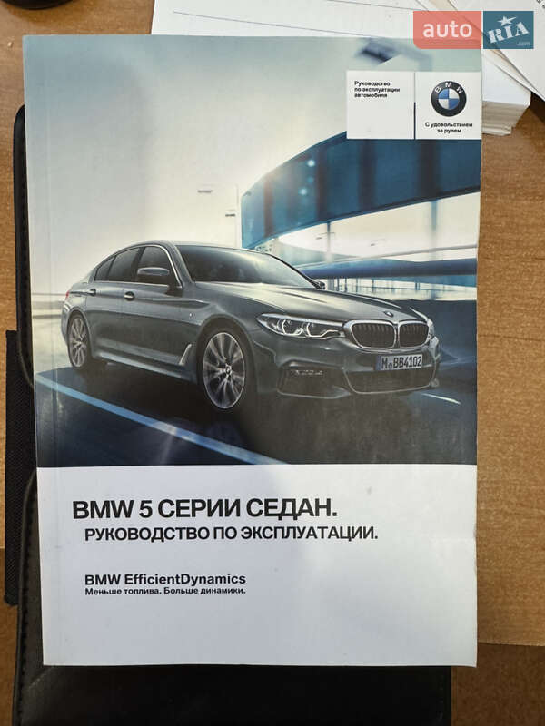 Седан BMW 5 Series 2017 в Запорожье
