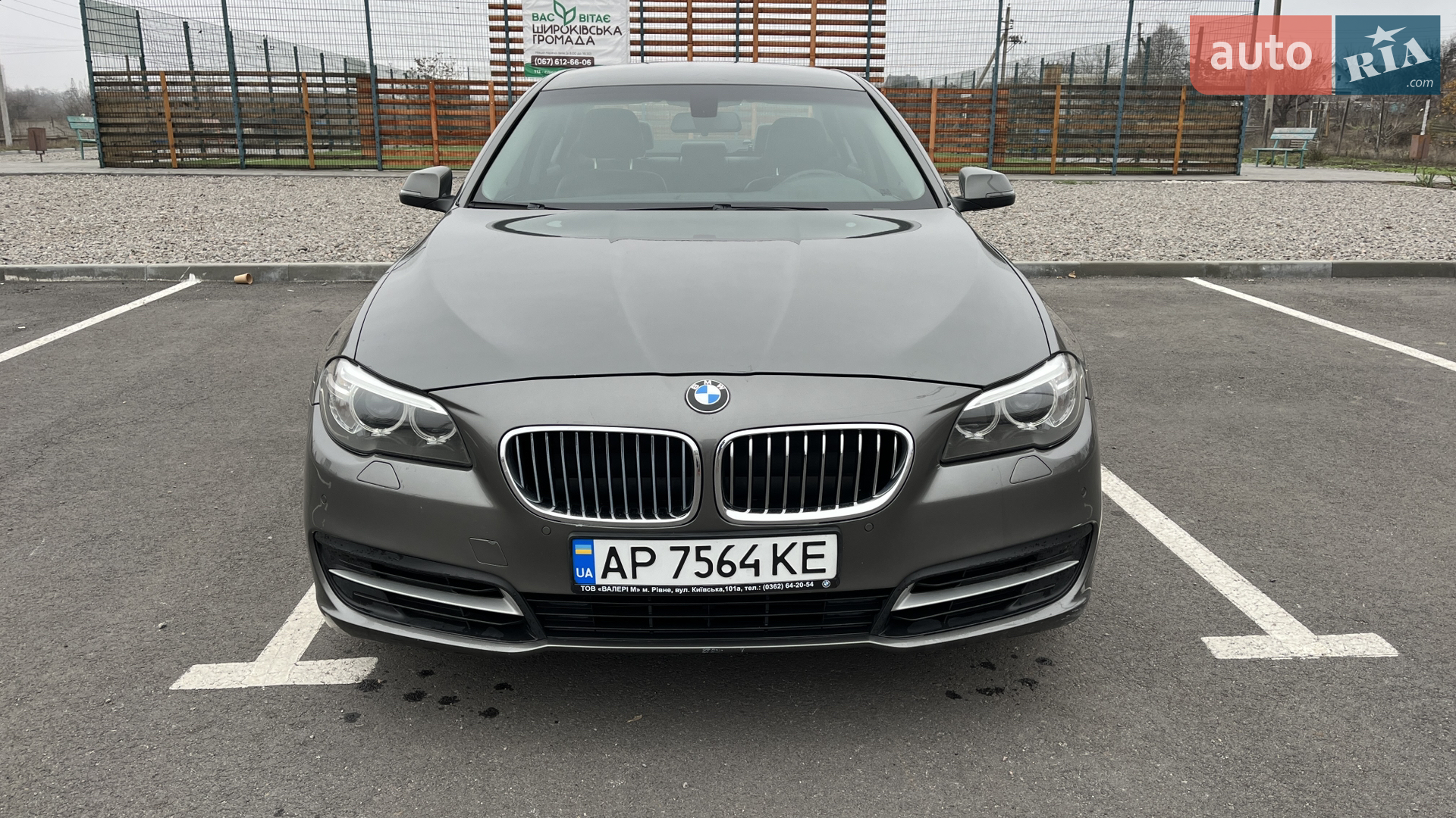 2014 BMW 5er - мініатюра 2