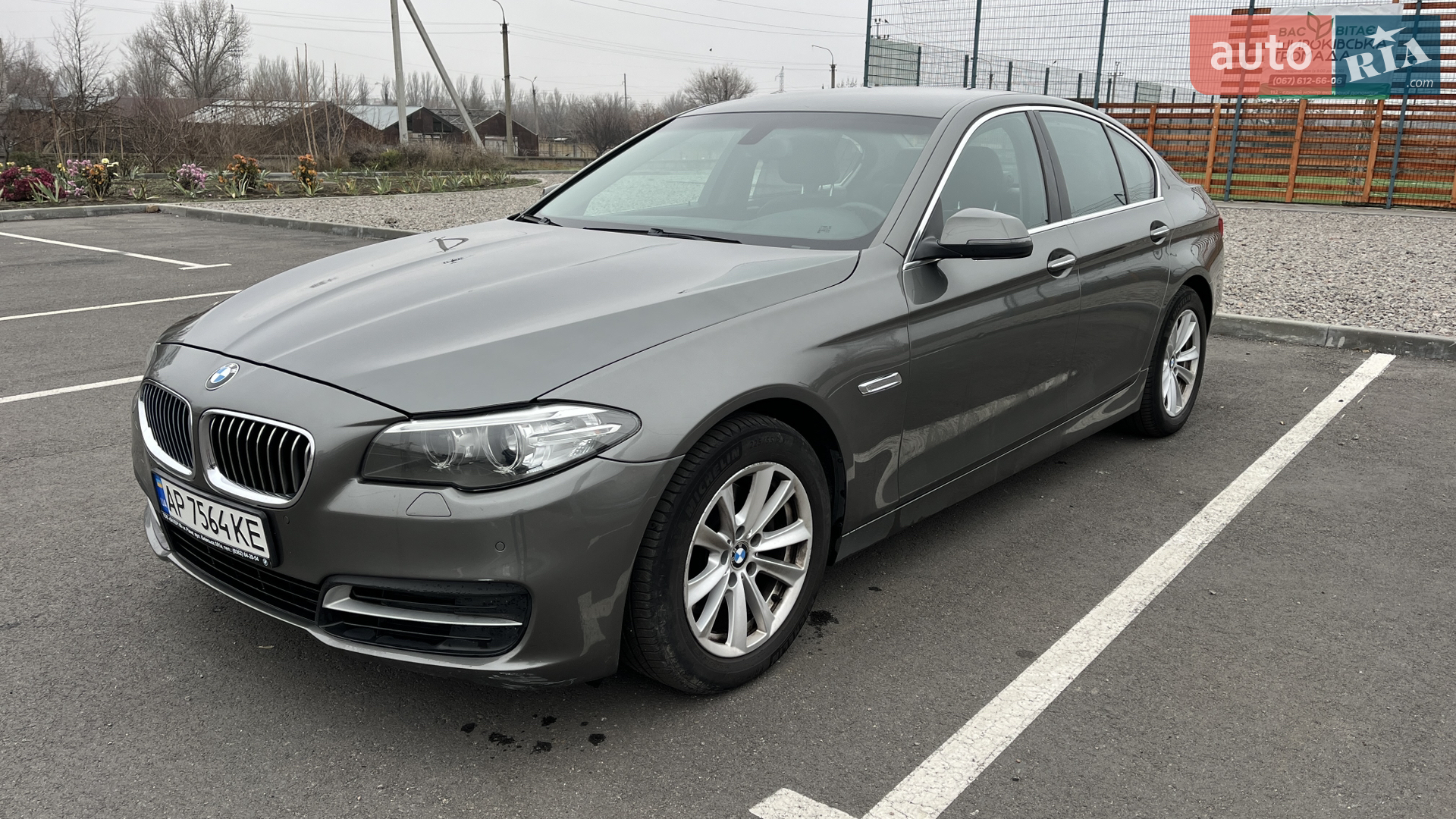 2014 BMW 5er - мініатюра 3
