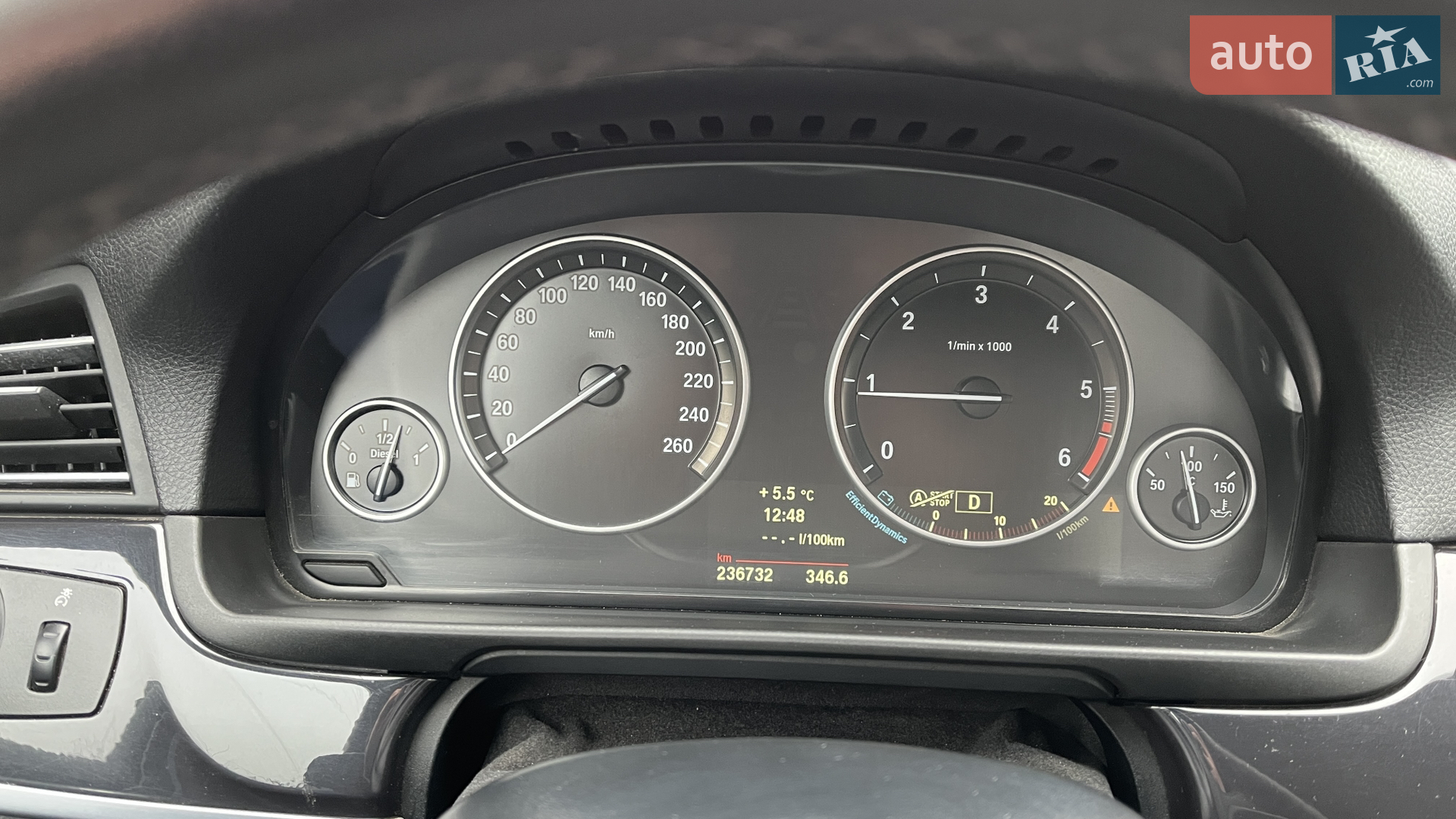 2014 BMW 5er - мініатюра 21