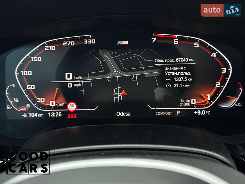 Седан BMW 5 Series 2020 в Одесі фото 35 Седан BMW 5 Series 2020 в Одесі