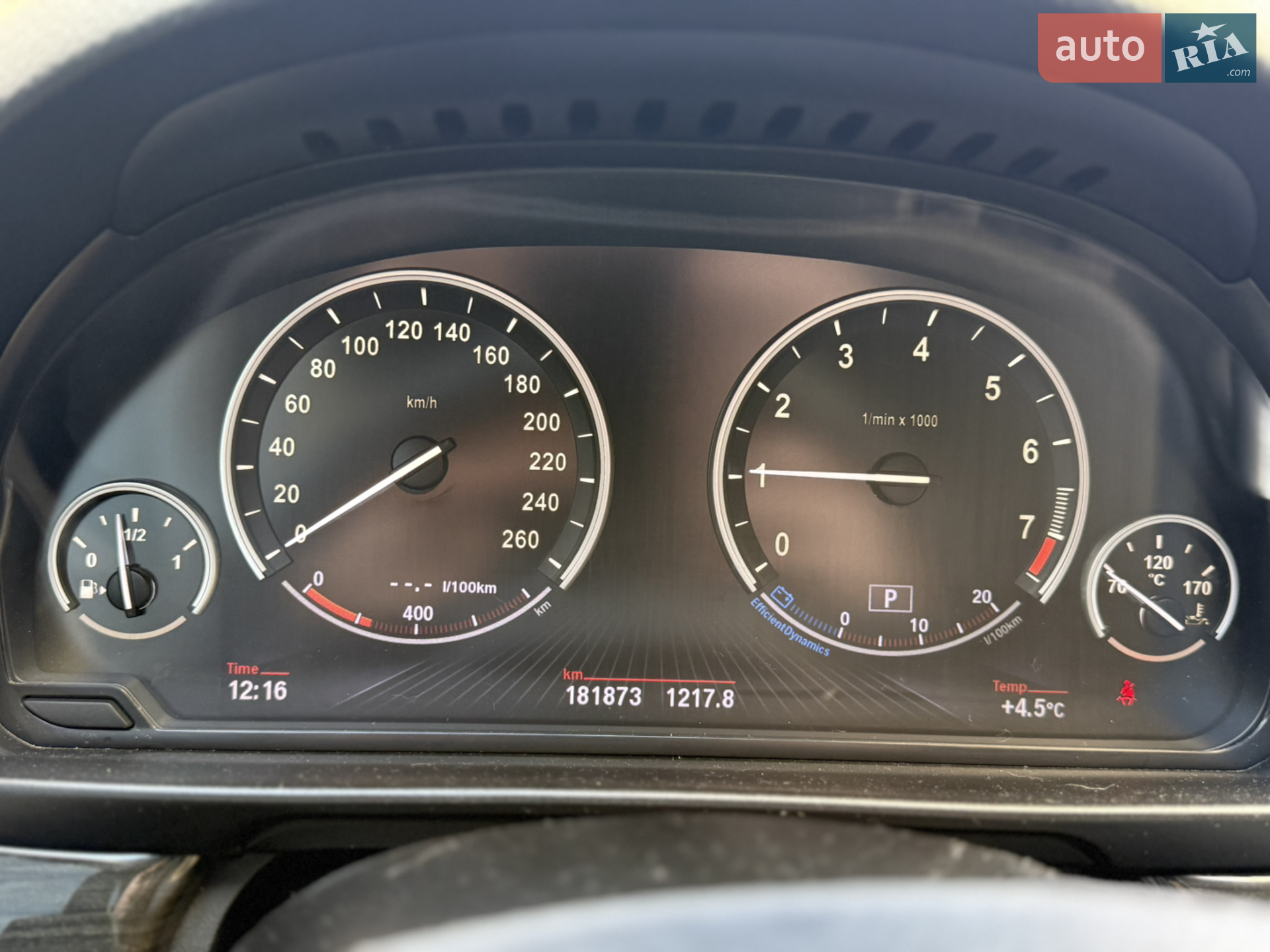 2012 BMW 5er - мініатюра 7