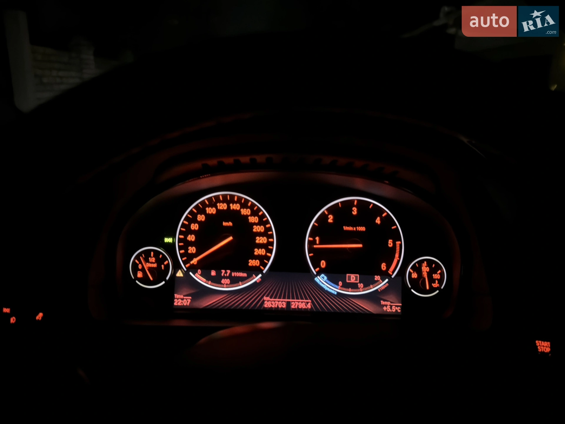 2014 BMW 5er - мініатюра 46