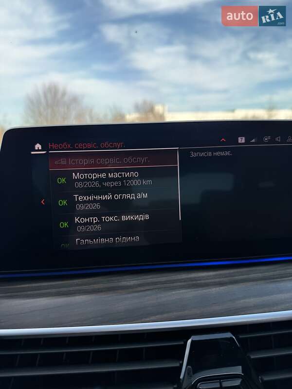 Седан BMW 5 Series 2020 в Стрые фото 111 Седан BMW 5 Series 2020 в Стрые