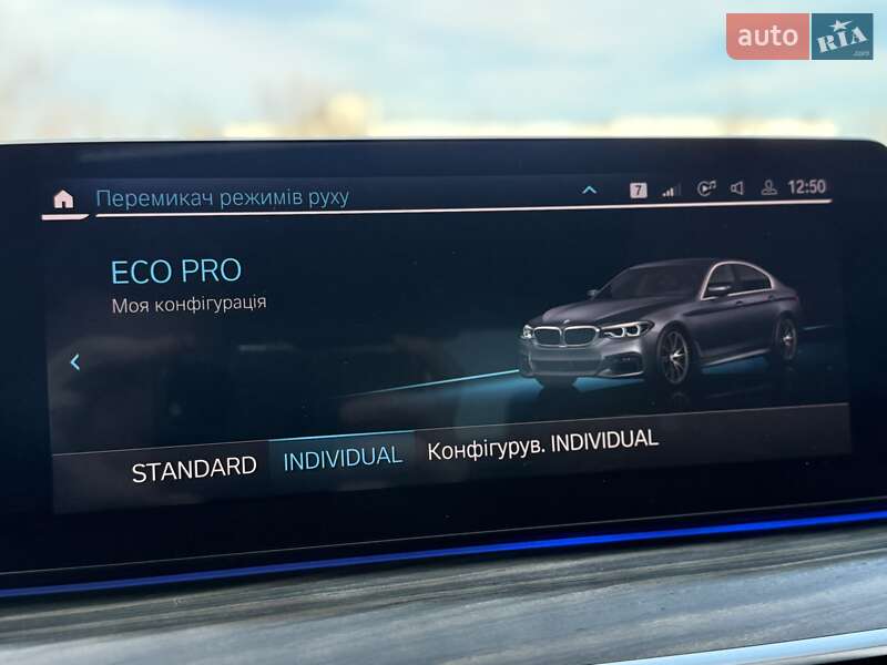 Седан BMW 5 Series 2020 в Стрые фото 120 Седан BMW 5 Series 2020 в Стрые