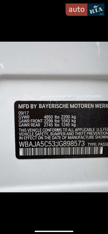 Седан BMW 5 Series 2017 в Виннице