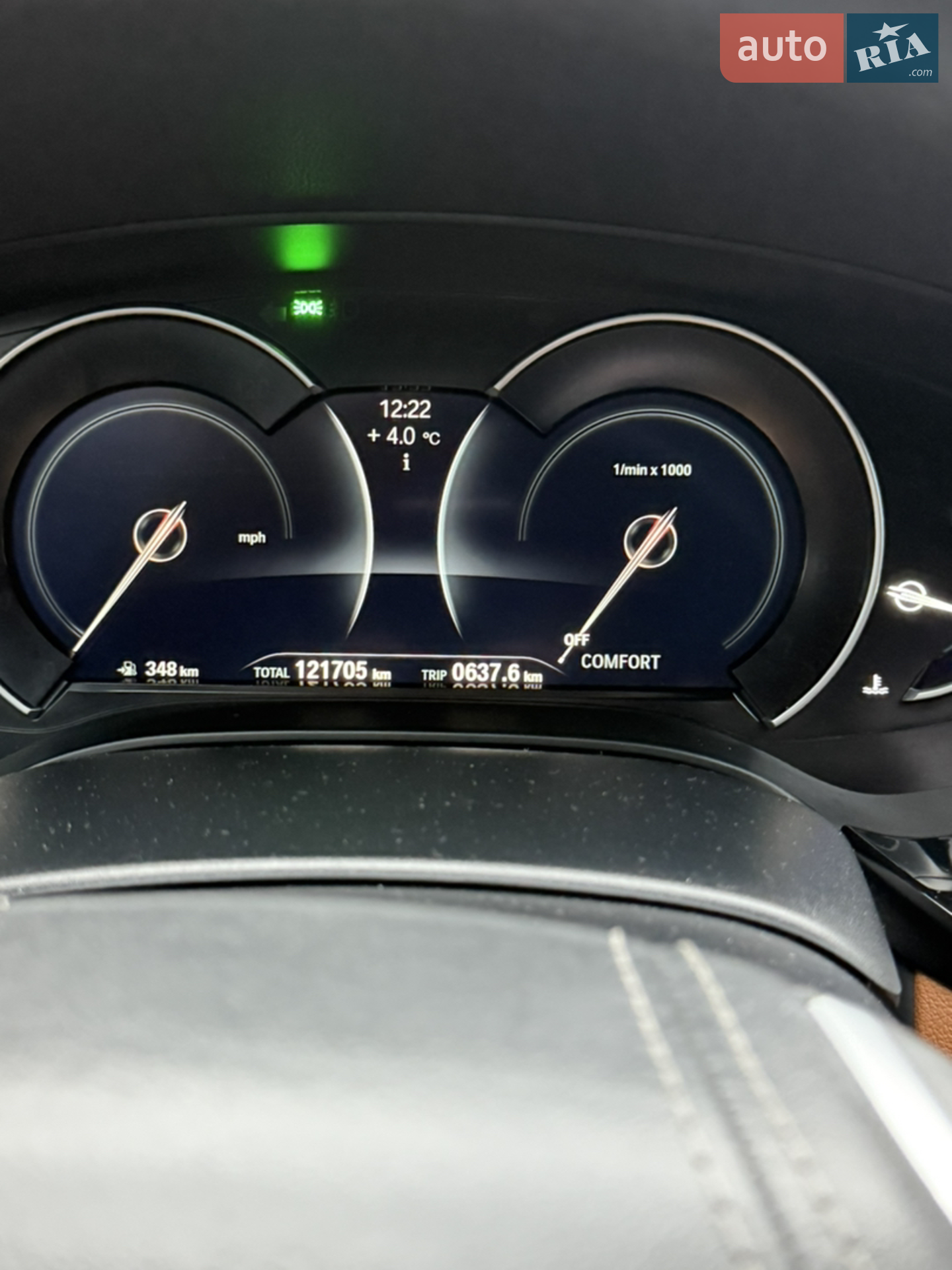 2017 BMW 5er - мініатюра 33