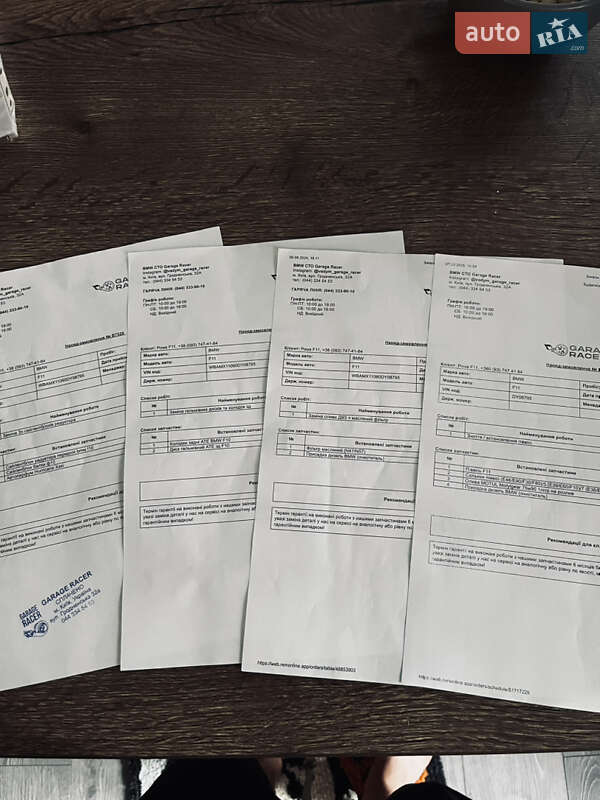 Универсал BMW 5 Series 2012 в Киеве