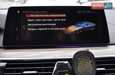 Седан BMW 5 Series 2018 в Одессе