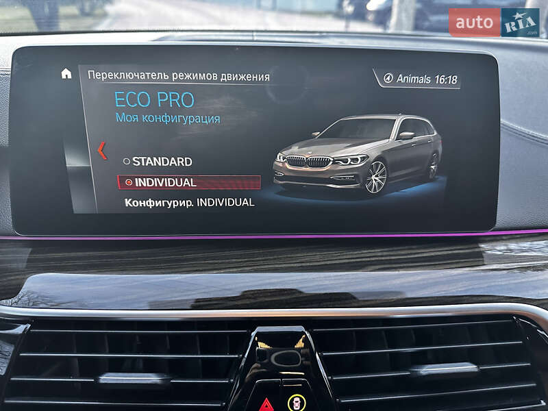 Універсал BMW 5 Series 2017 в Хусті