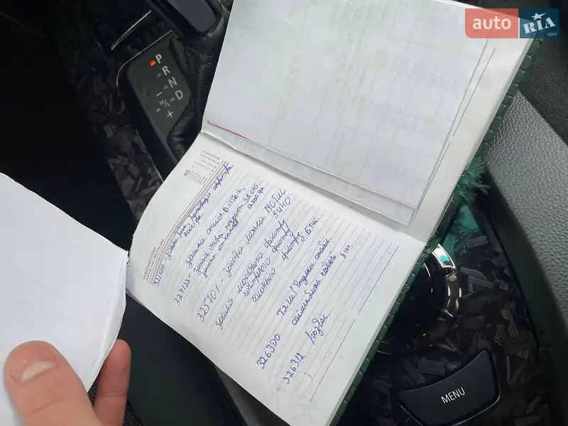 Седан BMW 5 Series 2005 в Житомире документ