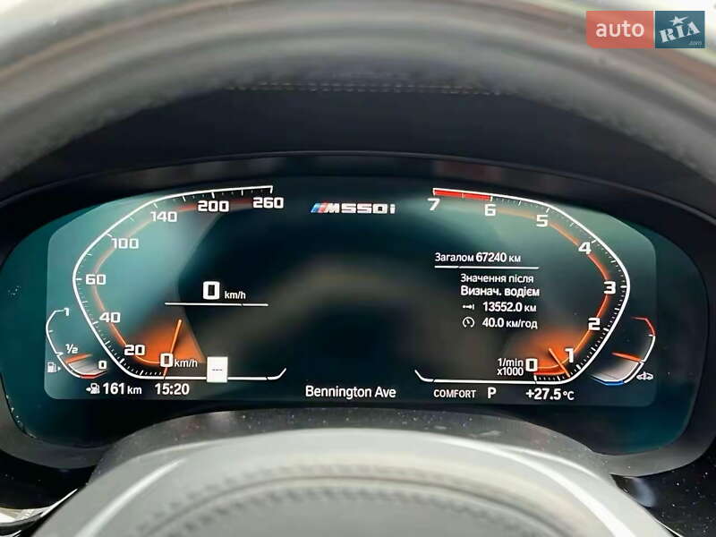 Седан BMW 5 Series 2021 в Киеве