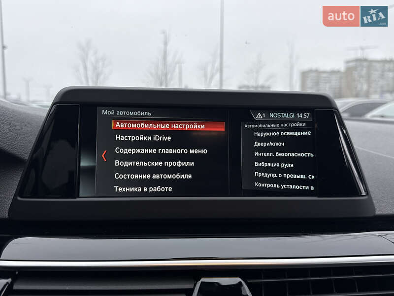 Седан BMW 5 Series 2018 в Києві фото 49 Седан BMW 5 Series 2018 в Києві