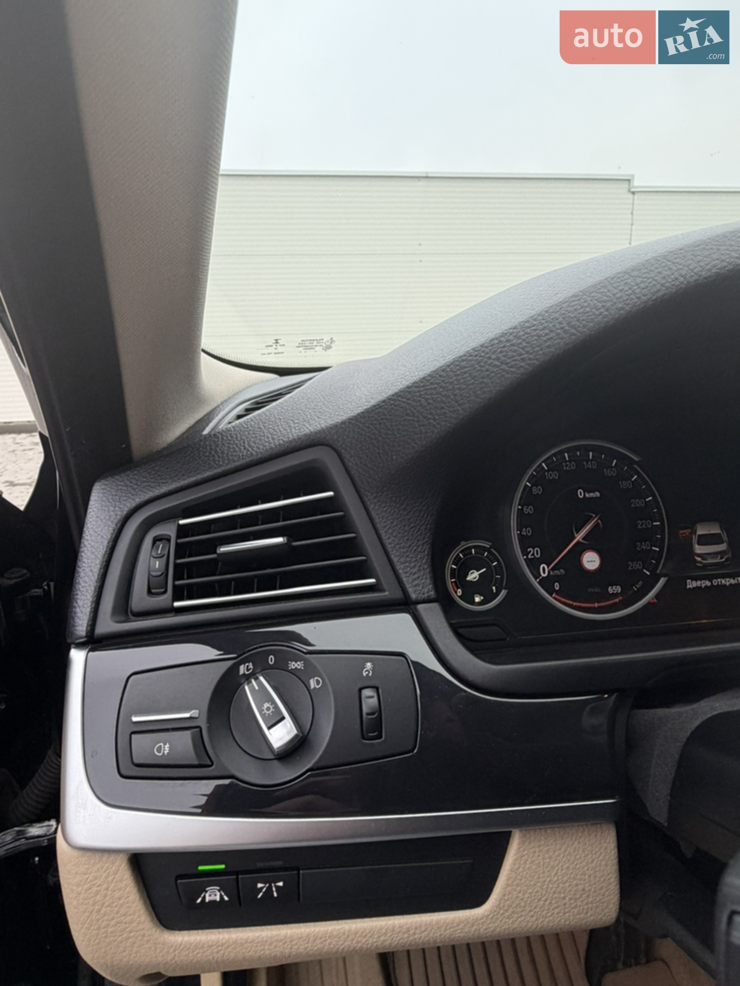 2014 BMW 5er - мініатюра 10