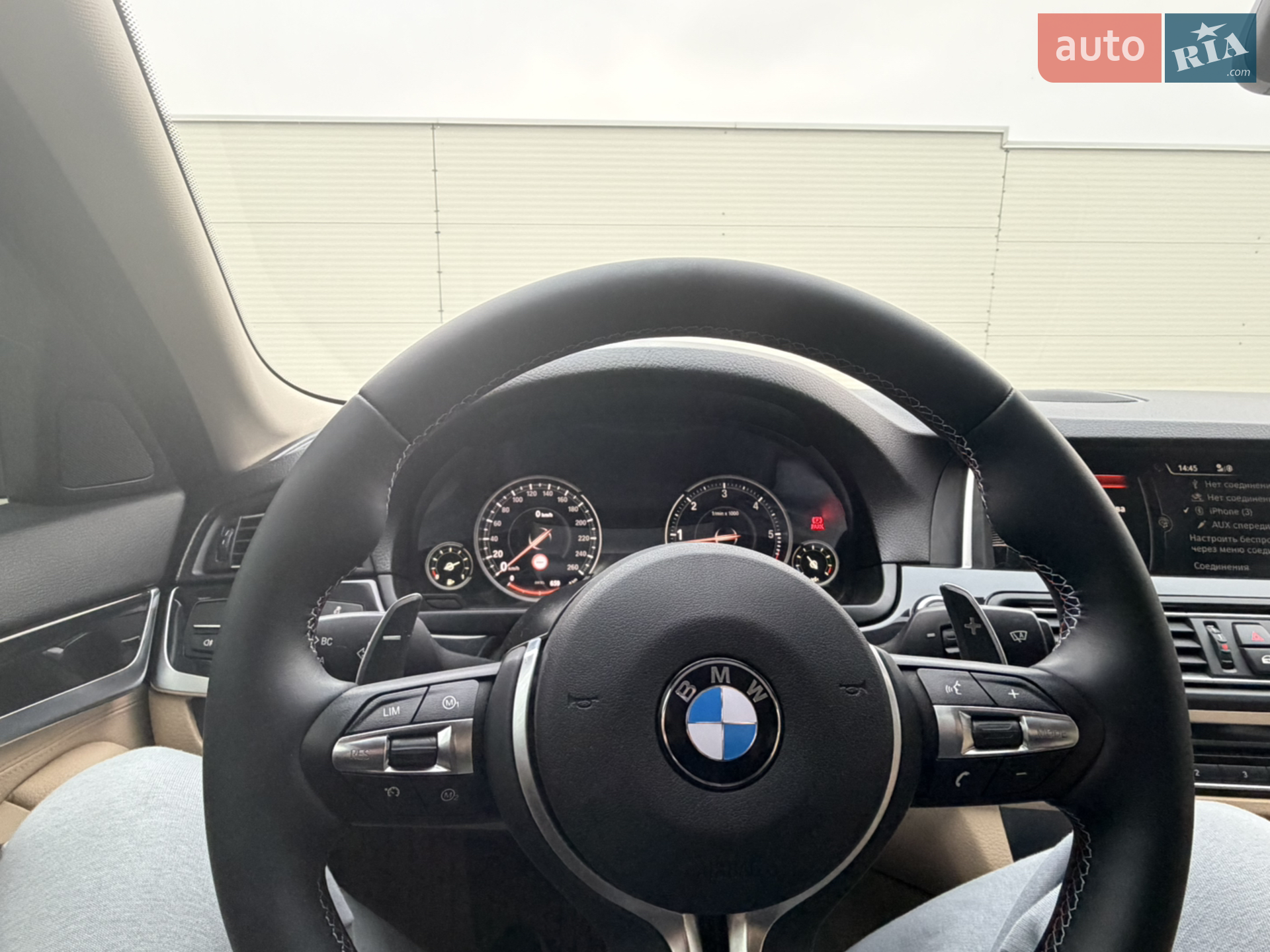 2014 BMW 5er - мініатюра 14