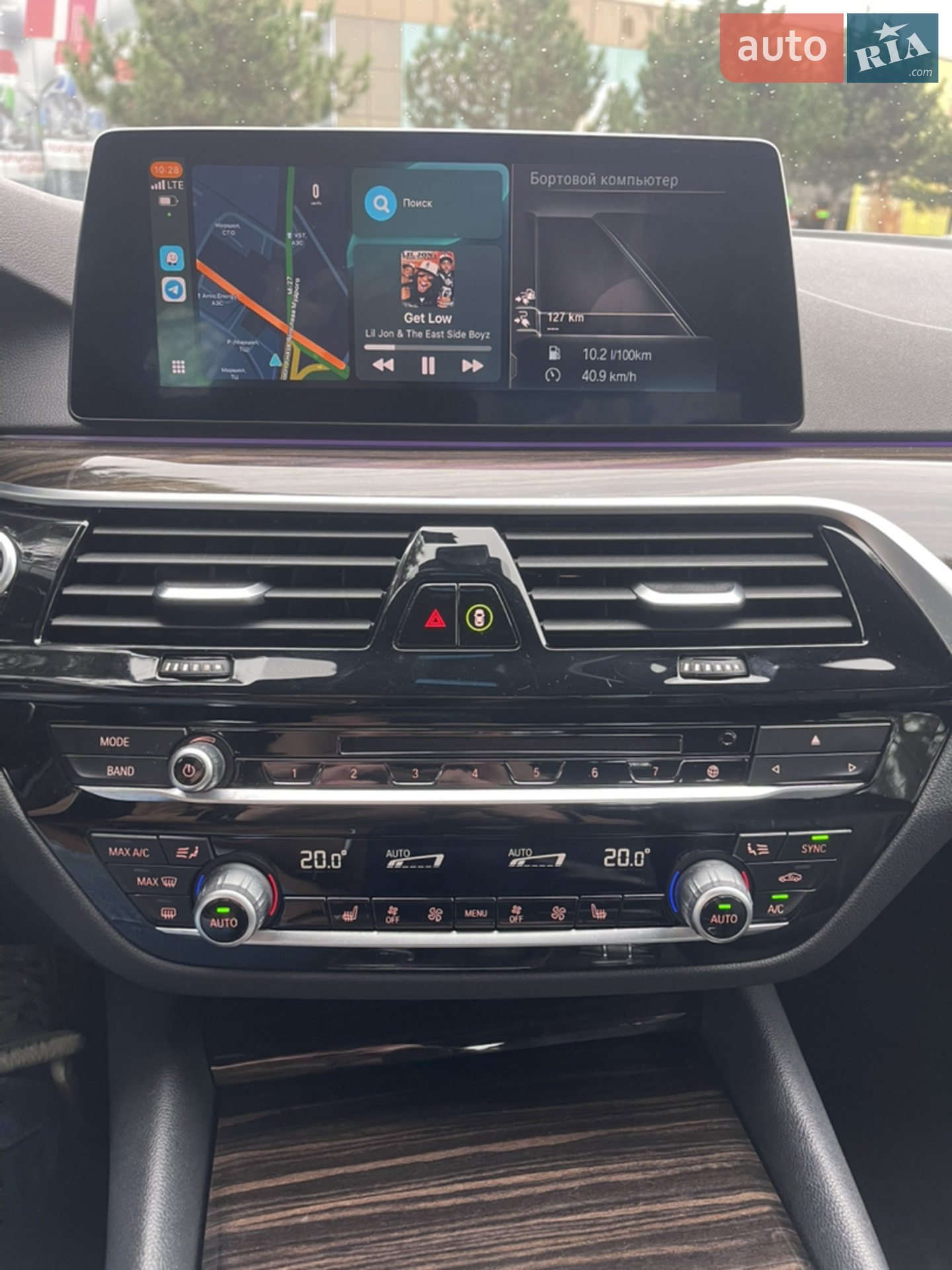 2019 BMW 5er - мініатюра 25