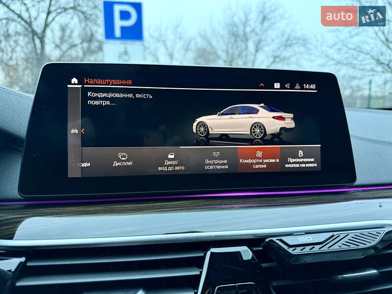 Седан BMW 5 Series 2020 в Дніпрі