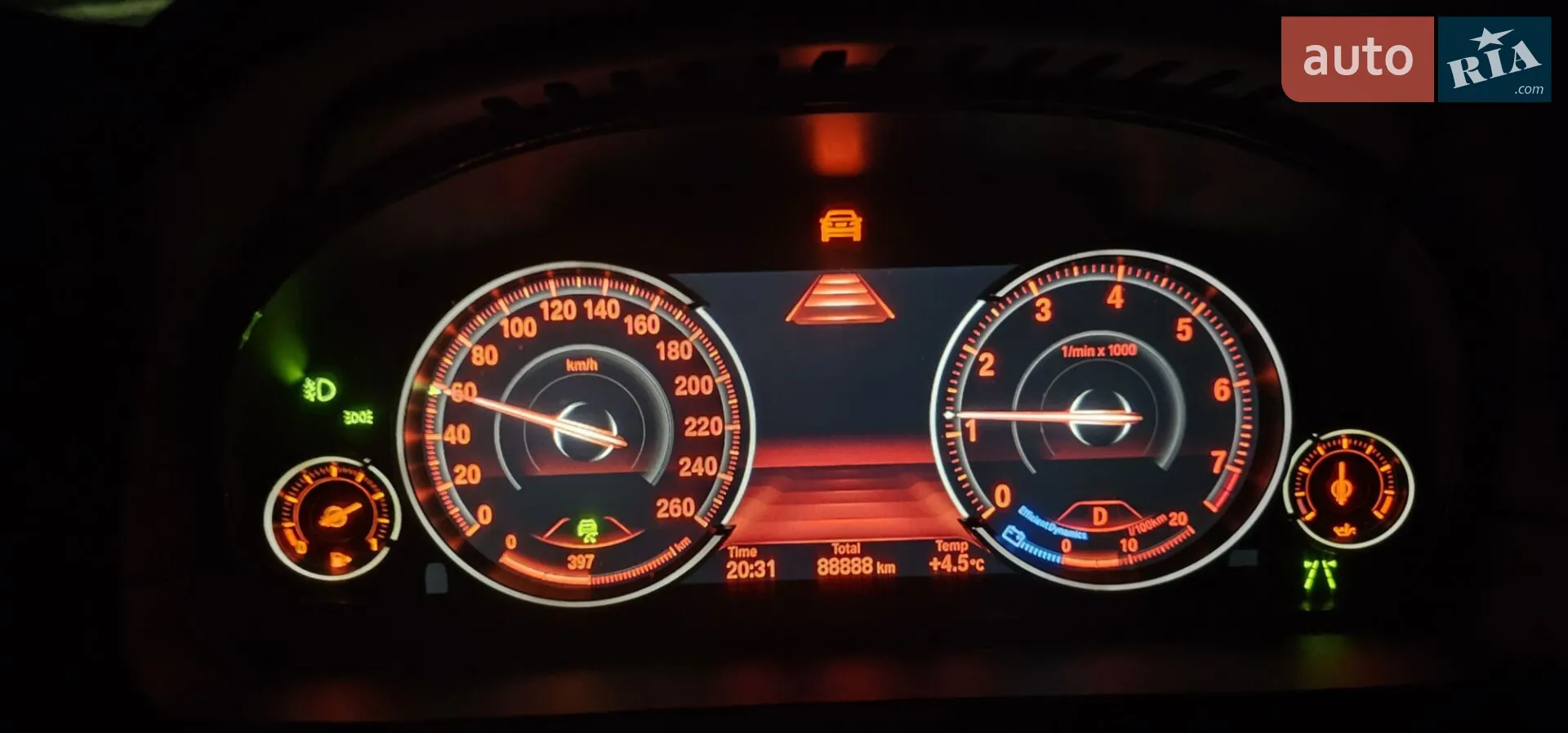 2015 BMW 5er - мініатюра 63