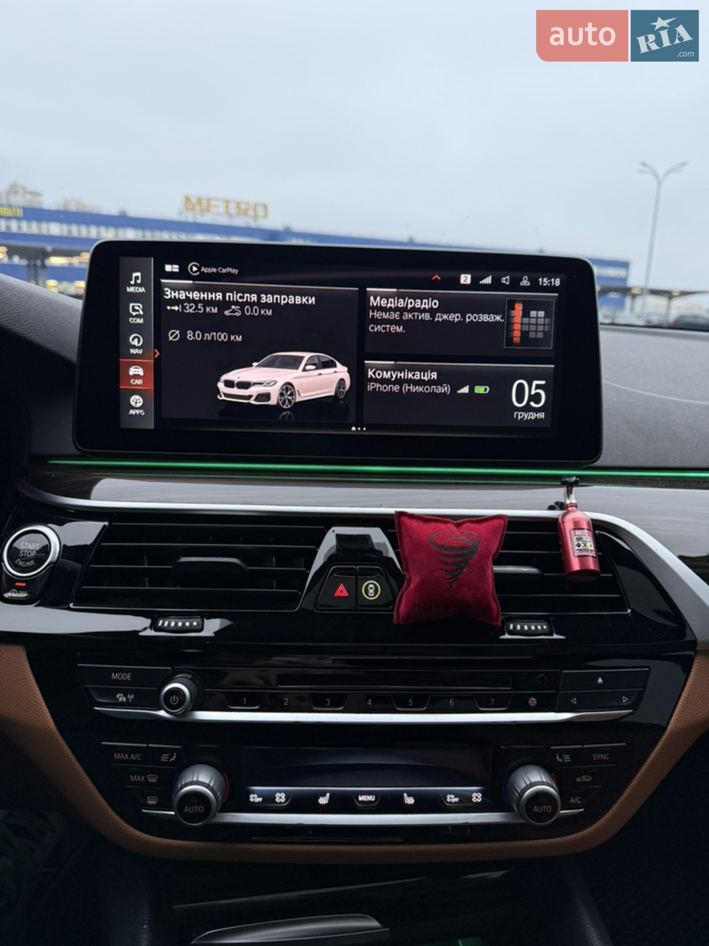 2021 BMW 5er - мініатюра 38