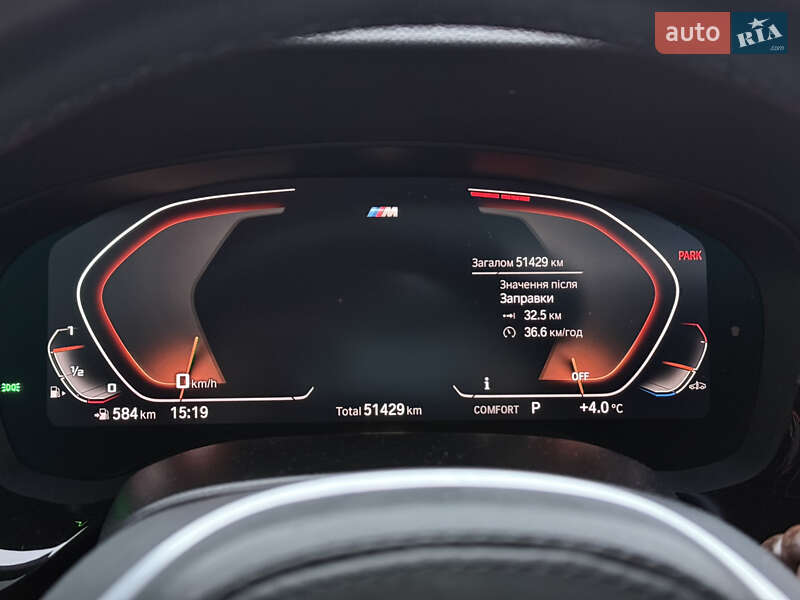 Седан BMW 5 Series 2021 в Киеве фото 38 Седан BMW 5 Series 2021 в Киеве