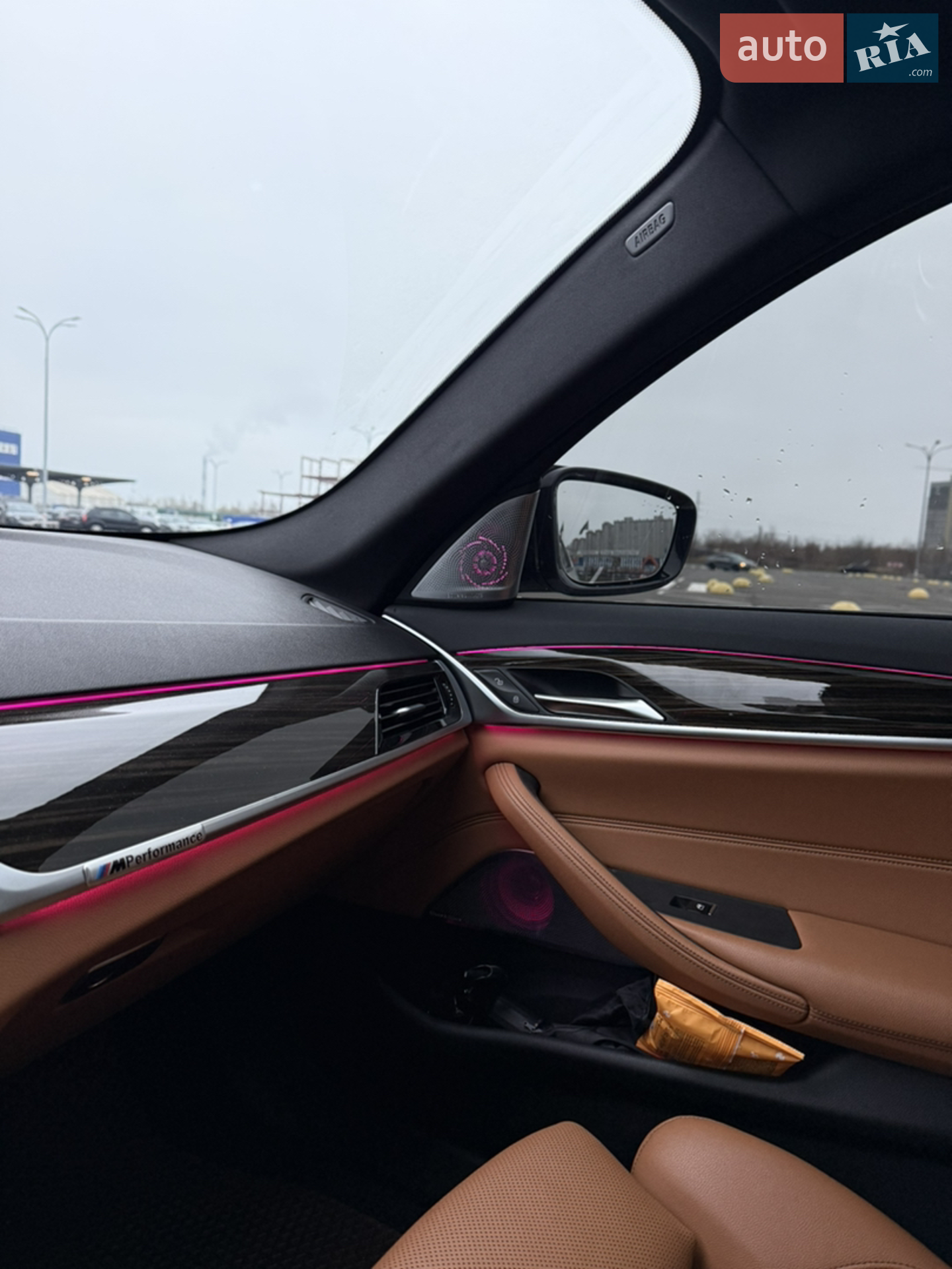 2021 BMW 5er - мініатюра 47