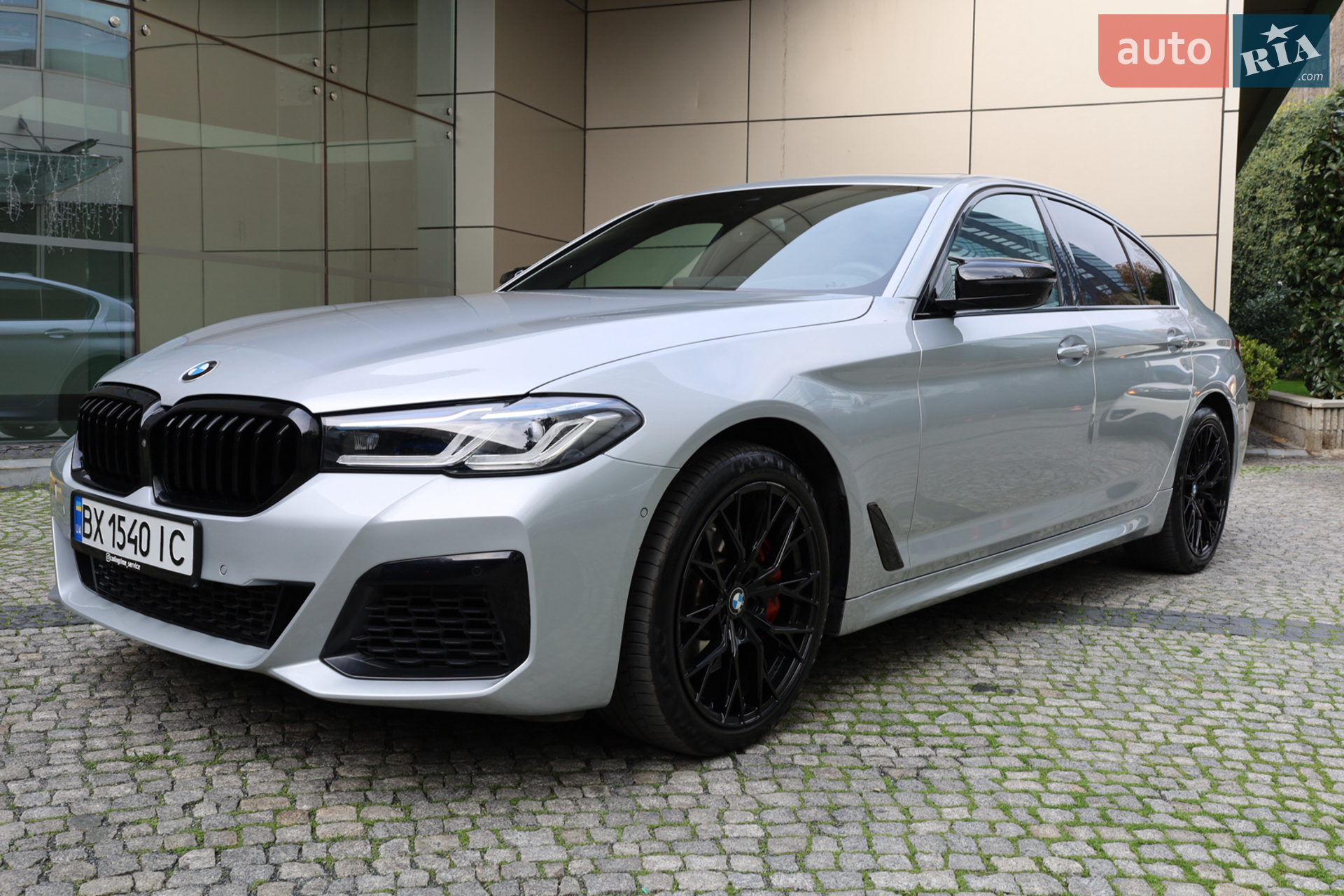 2020 BMW 5er - мініатюра 3