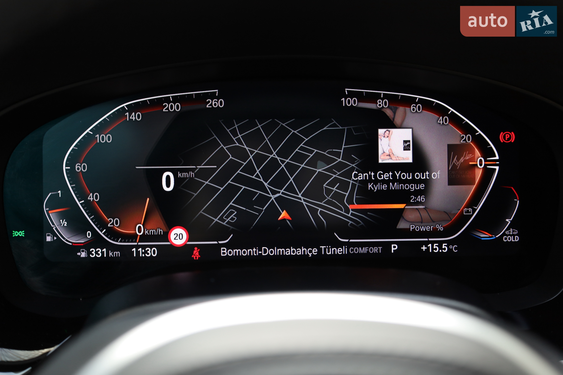 2020 BMW 5er - мініатюра 8