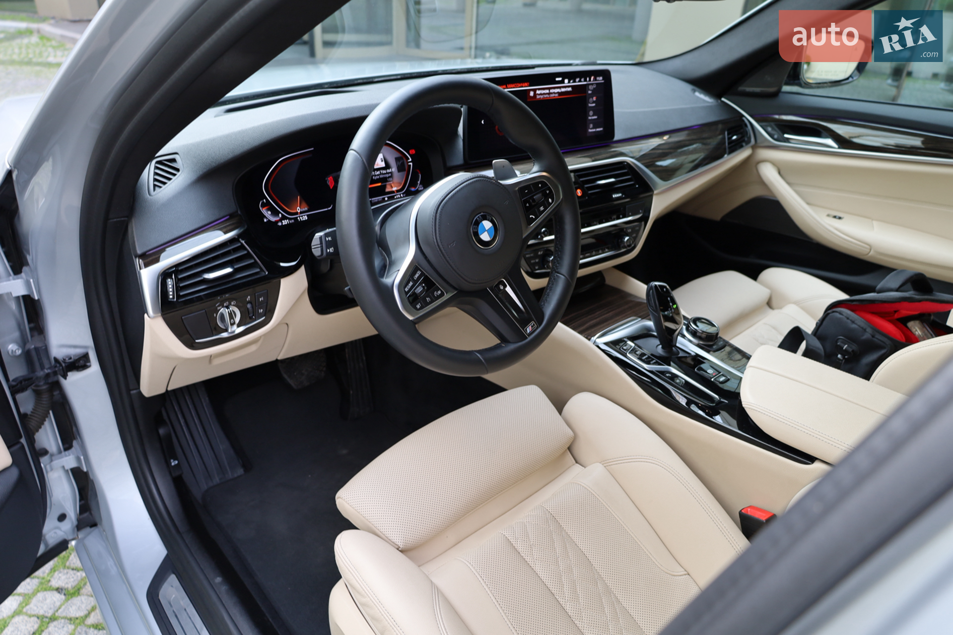 2020 BMW 5er - мініатюра 11