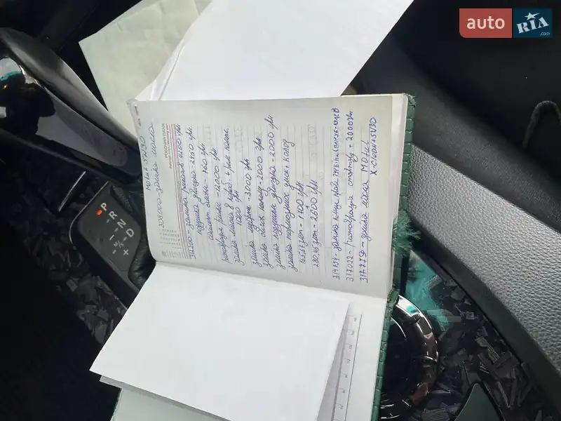 Седан BMW 5 Series 2005 в Житомире документ 4 фото Седан BMW 5 Series 2005 в Житомире документ